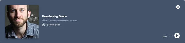 Narcissism Recovery Podcast