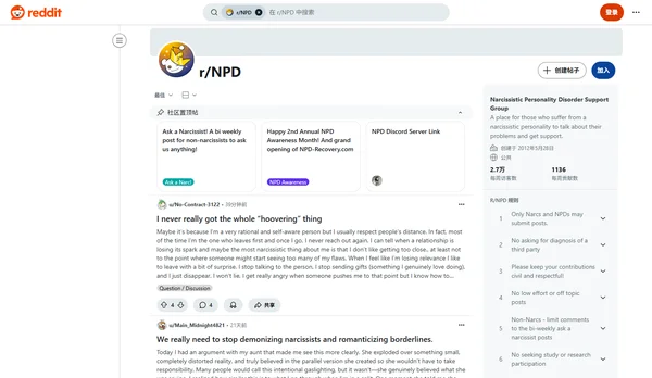 Reddit r/NPD